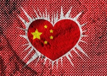 Love China Flag Sign Heart Symbol