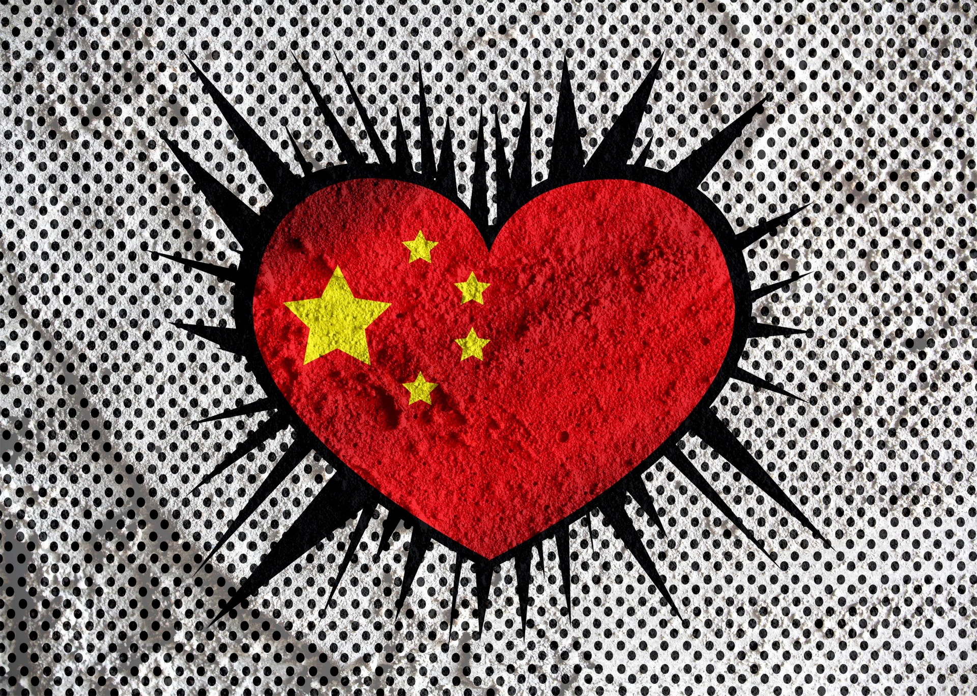 愛中国旗サインハート記号 無料画像 Public Domain Pictures
