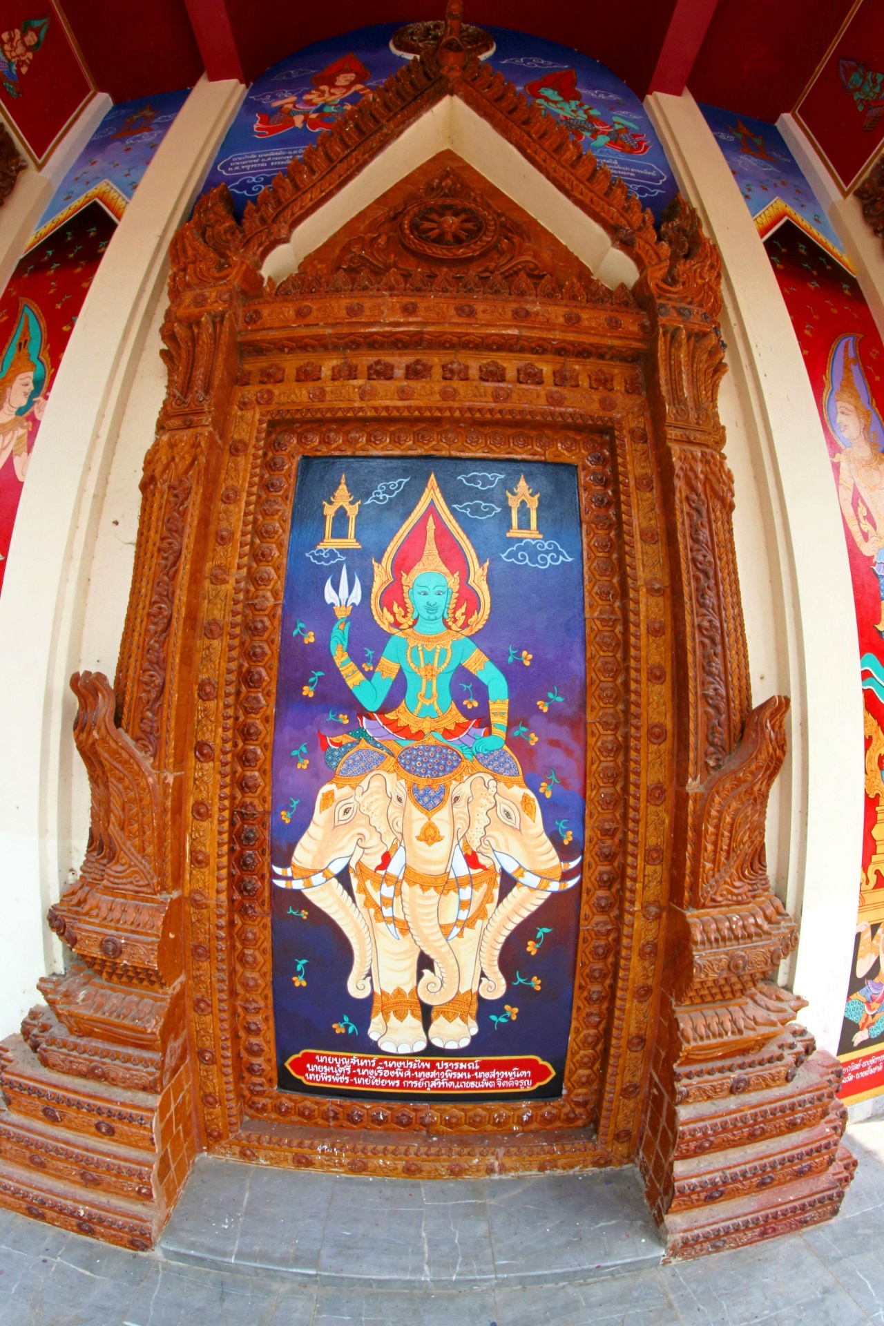 Wat Ban Na Muang, Ubon Ratchathani