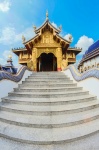 Wat Ban Den Wat Den, massacre de Sri Mua