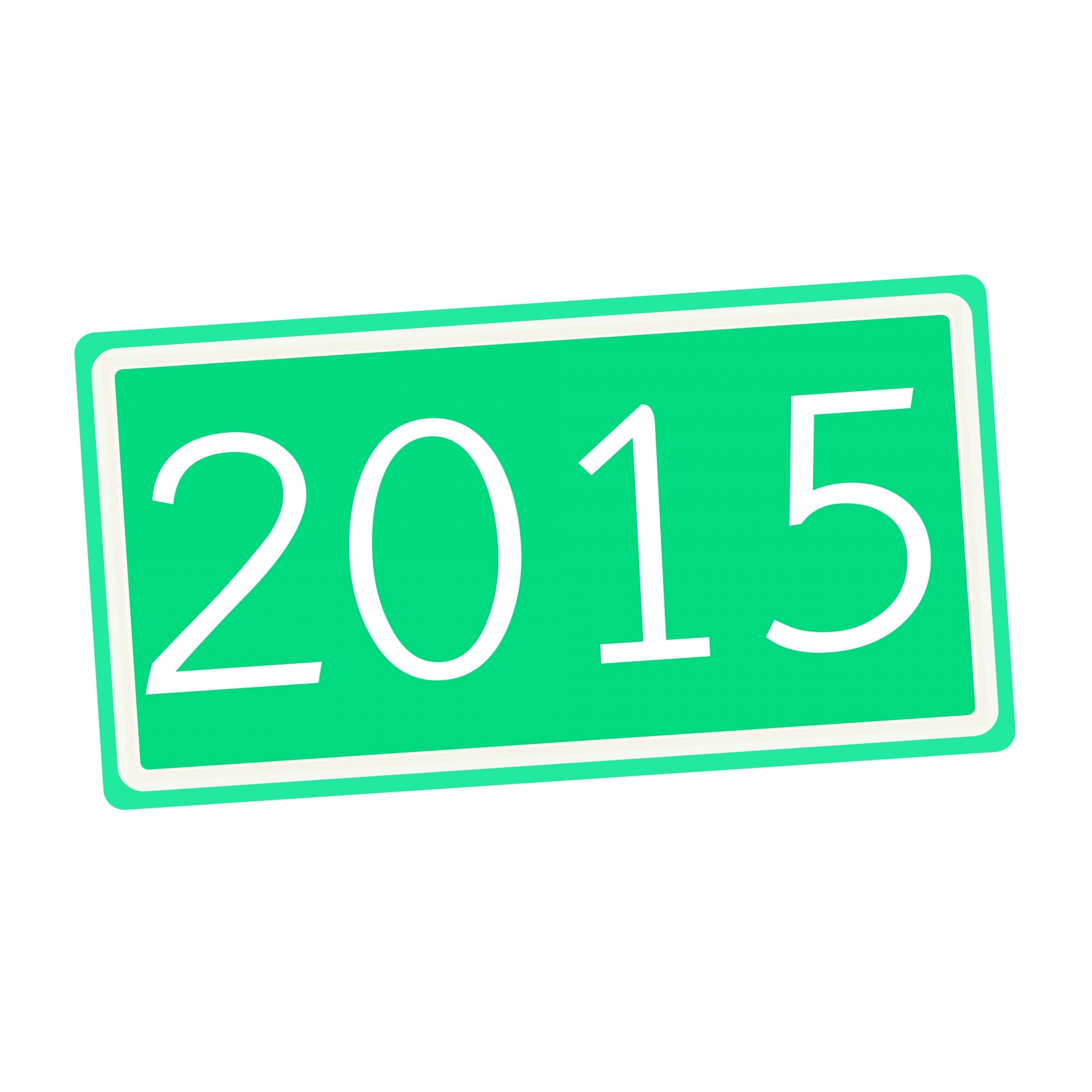 2015 White Stamp Text On Green