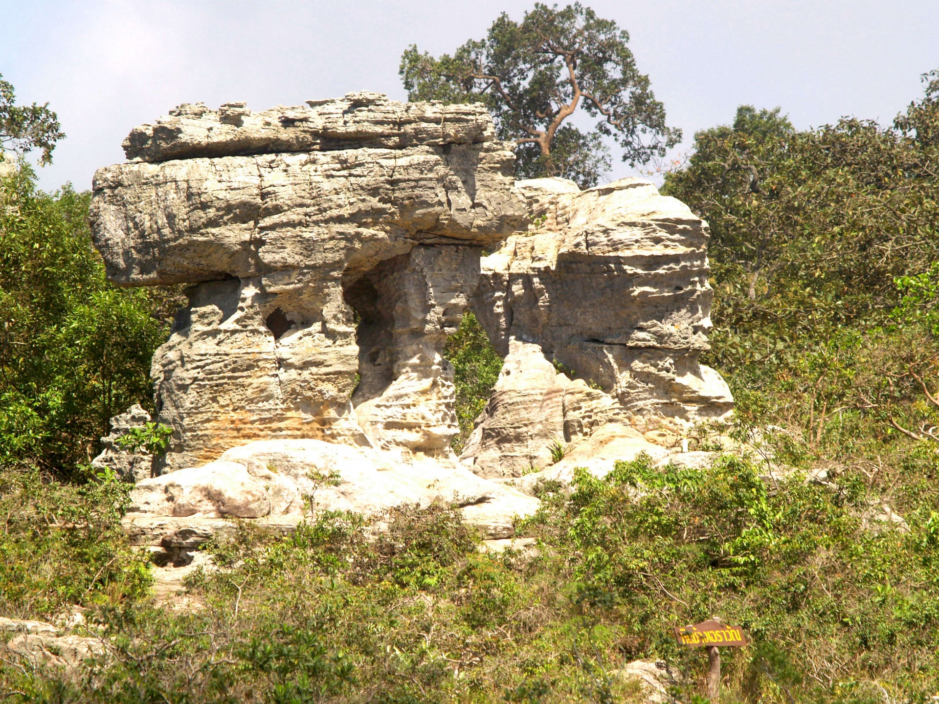Rock At Pa Hin Ngam National Park