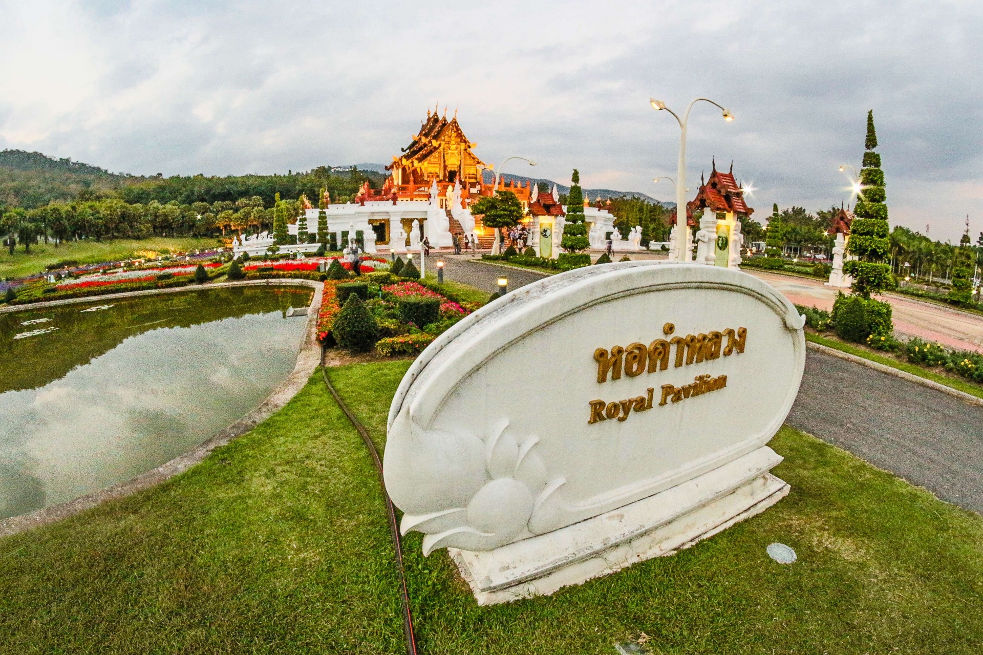 Royal Flora In Chiangmai Thailand