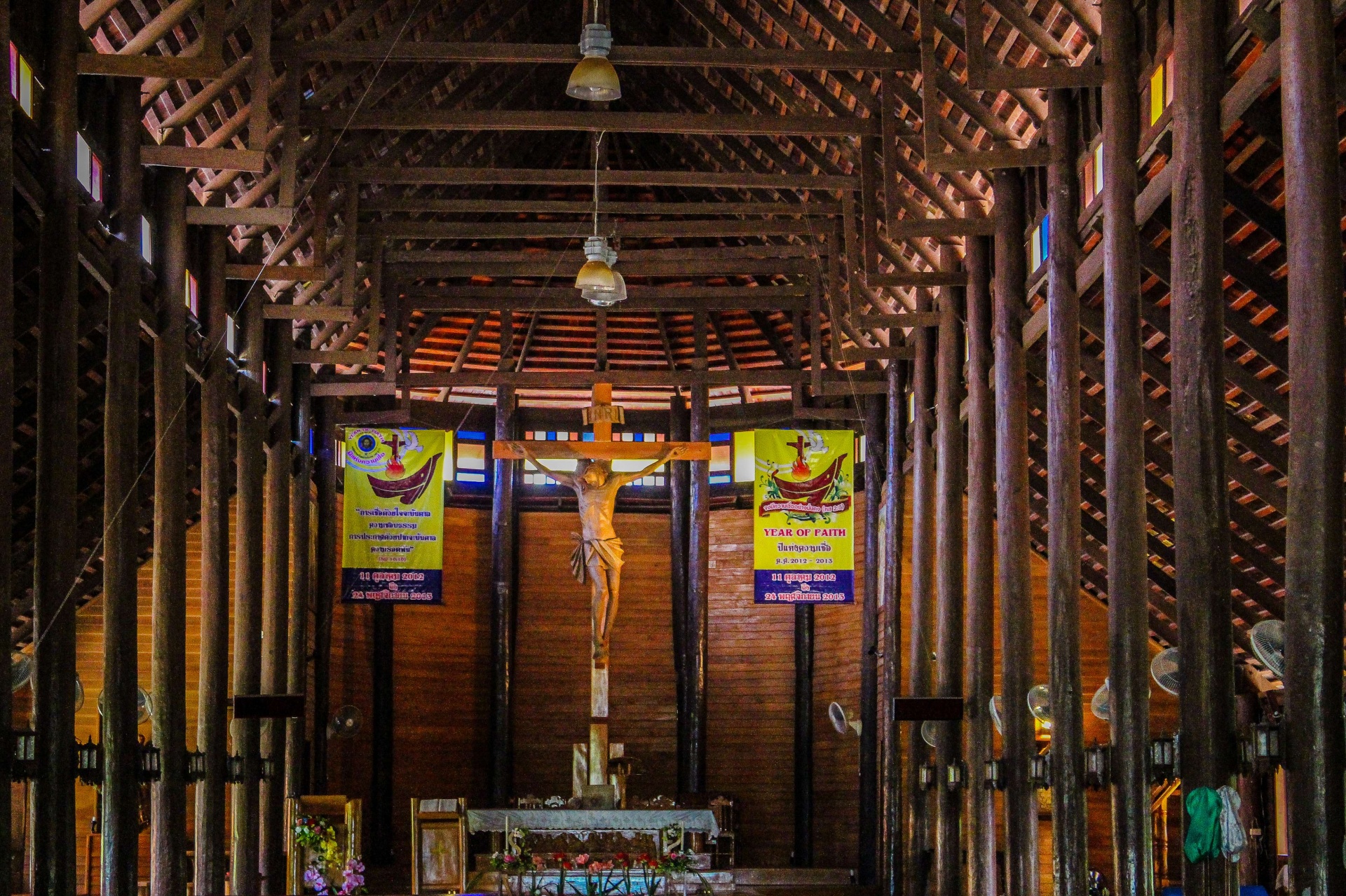 Ongeziene Thailand Ban Song Yae kerk
