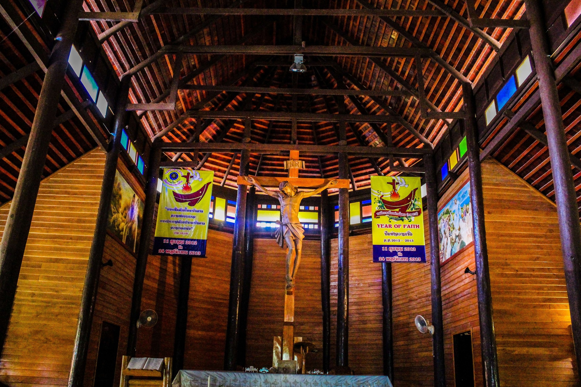 Iglesia invisible de Tailandia Ban Song