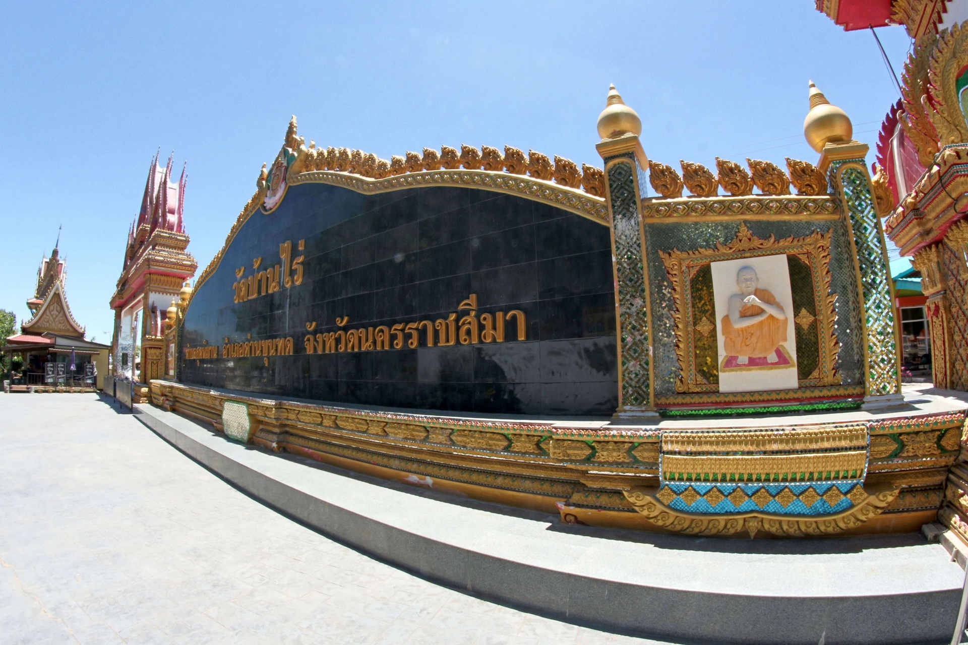 Wat Ban Rai, Korat Tailandia