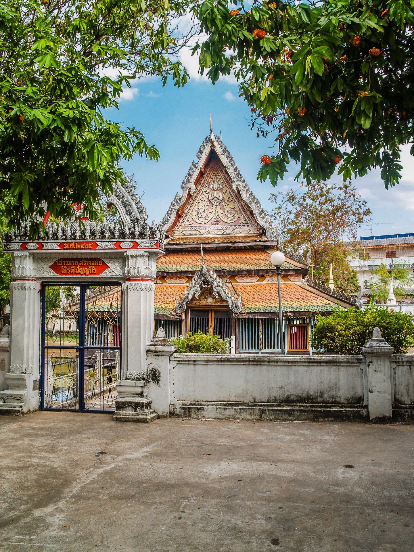 Wat Mahathat-tempel, Phra That Anon