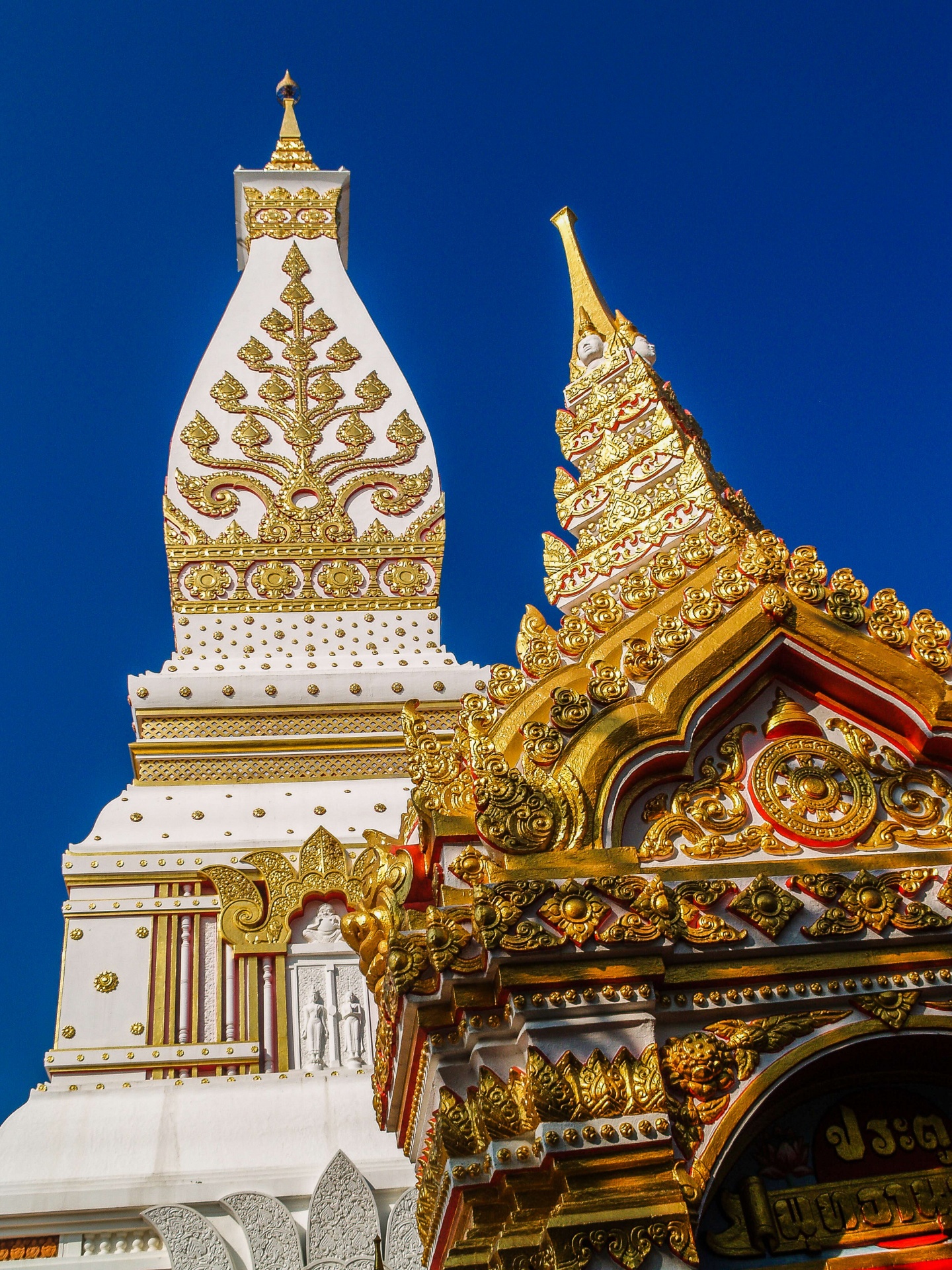 Wat Phra That Panom-tempel