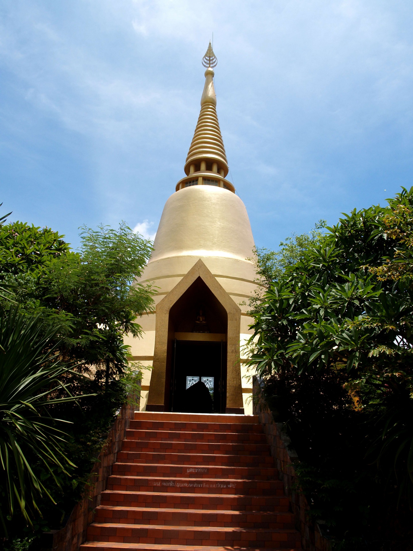 Wat Tam Sang Phet Temple , Amphoe Mueang