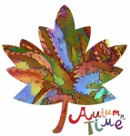 Autumn Maple Leaf Illustration