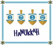 Hanukkah Illustration