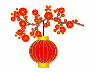 Illustration för kinesisk lykta