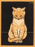 Peinture d'art vintage de chat