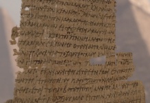 Papyrus Egyiptom