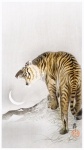 Tiger chinesisch Malerei alt