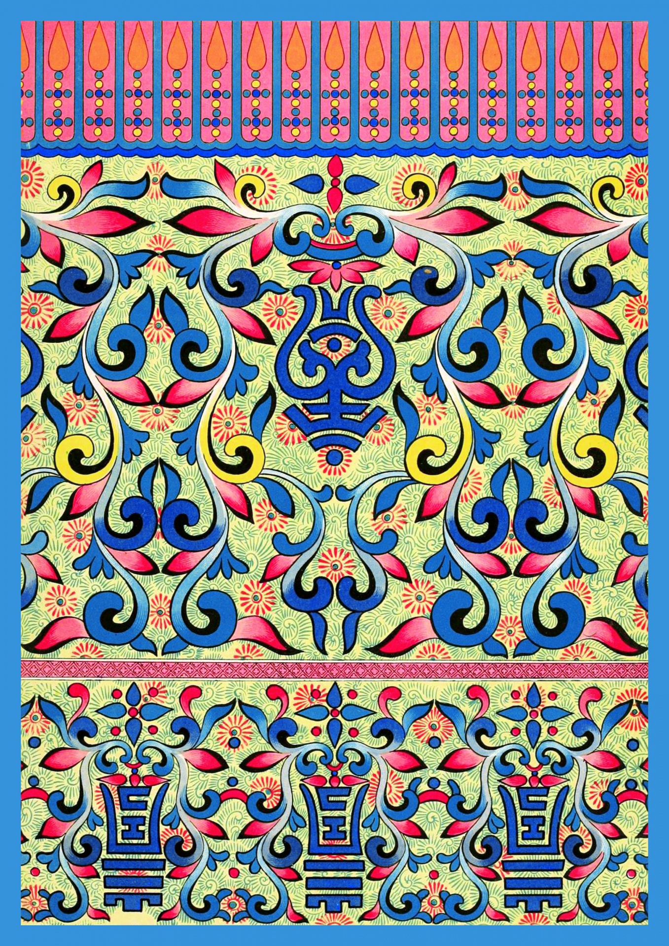 Pattern Ornament Oriental Art Free Stock Photo - Public Domain Pictures