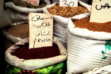 Sumac Spice In Market