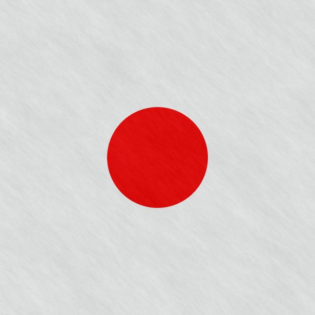 Флаг Японии Бесплатная фотография - Public Domain Pictures