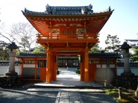 Hojyu-dans le temple