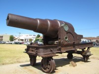 Старый Отечественной войны 1 Cannon