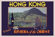 Affiche de voyage vintage de Hong Kong