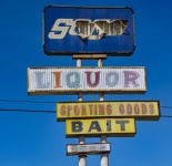 Signe de magasin d'alcool vintage gr