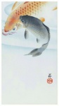Japán Koi Fish Vintage