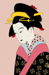 Robe Traditionnelle Japonaise Femme