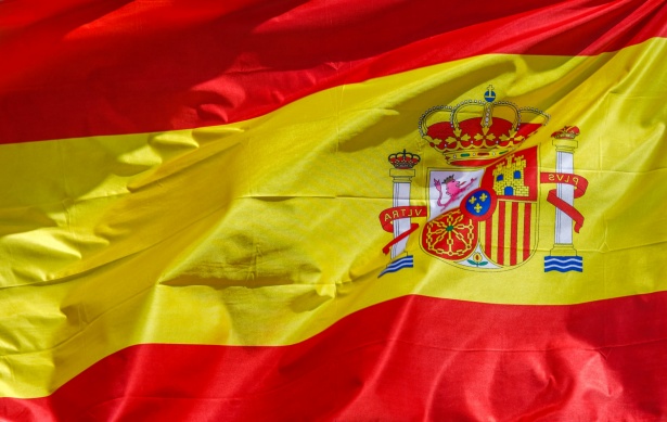 Фон испанского флага Бесплатная фотография - Public Domain Pictures