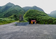 Scènes de montagne de Taiwan 84