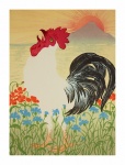 Vintage art rooster chicken