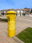 Yellow Post Box