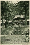 1930s Japan Travel Poster