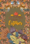 Октябрьский осенний плакат