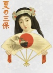 Poster de călătorie de vară în Japonia