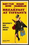 Ontbijt bij Tiffany's Poster