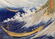 Onde dell'oceano Hokusai vintage