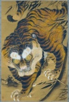 Tiger japanese painting art