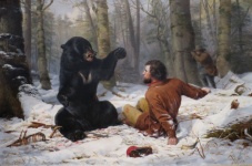 Urso Arte Vintage