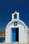 Capela grega