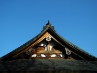 Le toit japonais