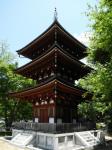 Tre våningar pagoden