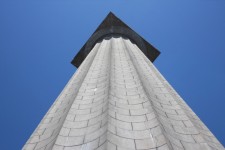 View Up Monument