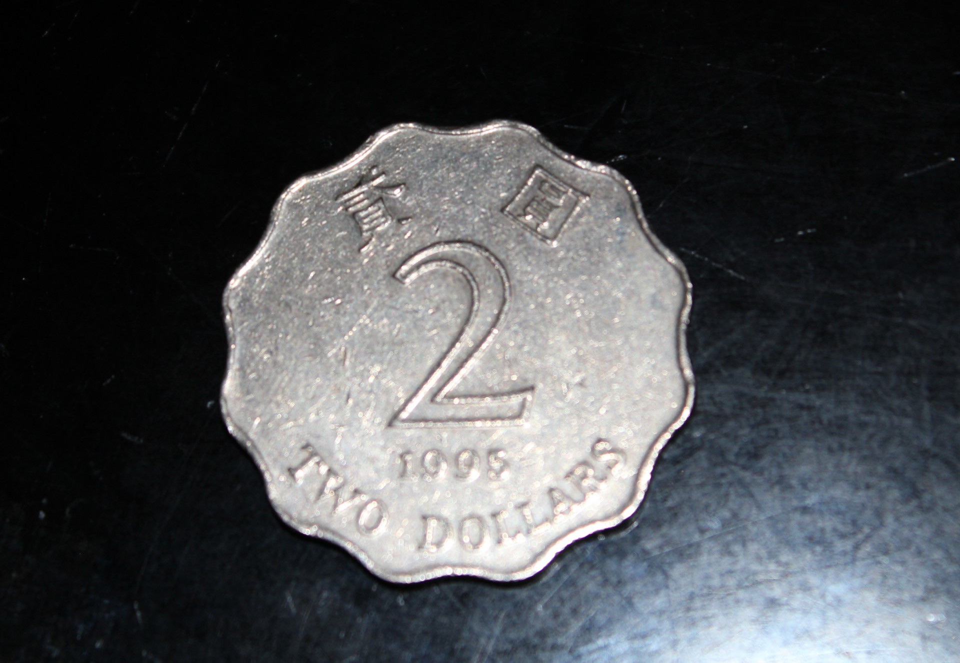 2 dólares de Hong Kong monedas
