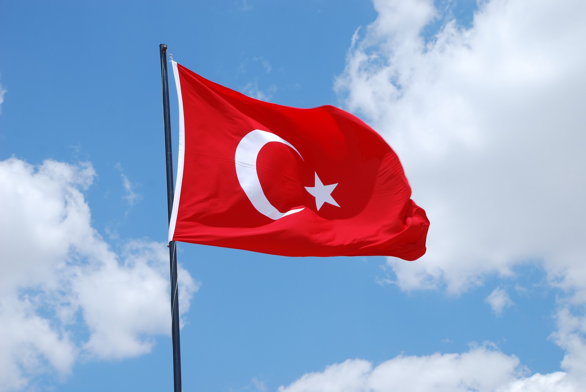 Turkish Flag Free Stock Photo - Public Domain Pictures