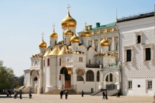 The Cathedral of the Annunciation