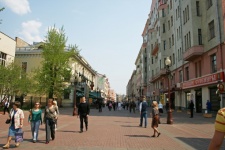 View of the old arbat street