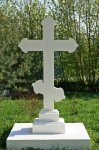 Russian orthodox cross erected