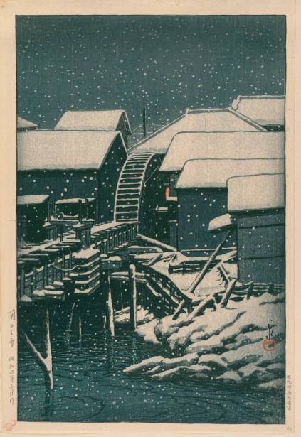 Snow At Sekiguchi Free Stock Photo - Public Domain Pictures