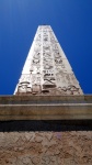 Egyptian Obelisk 7647